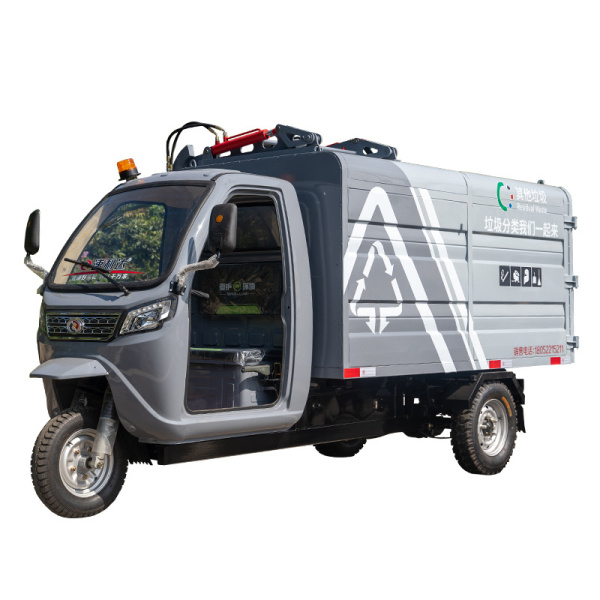 北京4.2立方米掛桶車