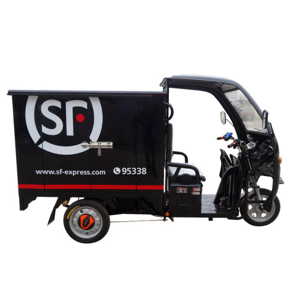 北京1.4米快遞車