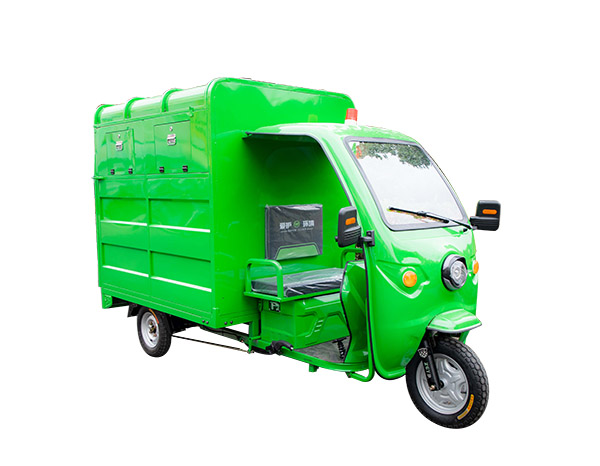 北京四桶全封閉垃圾分類車