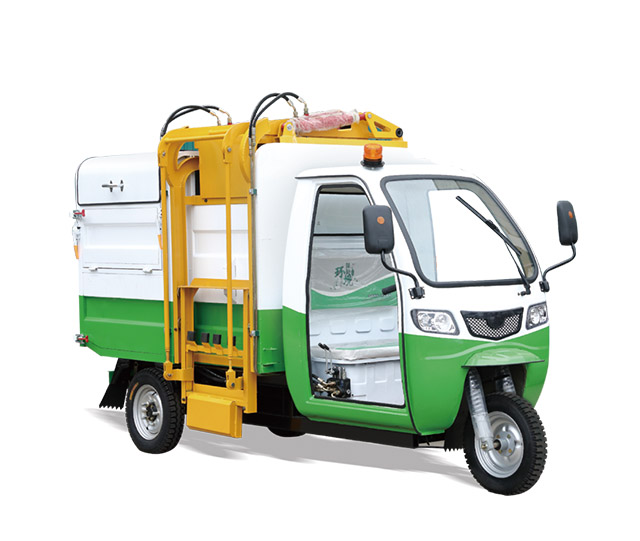 北京3.5立方側(cè)掛桶