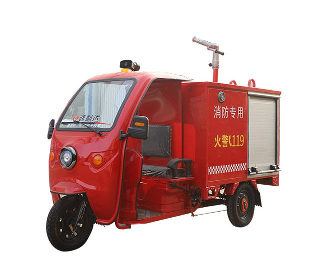 北京小型1.6米消防車